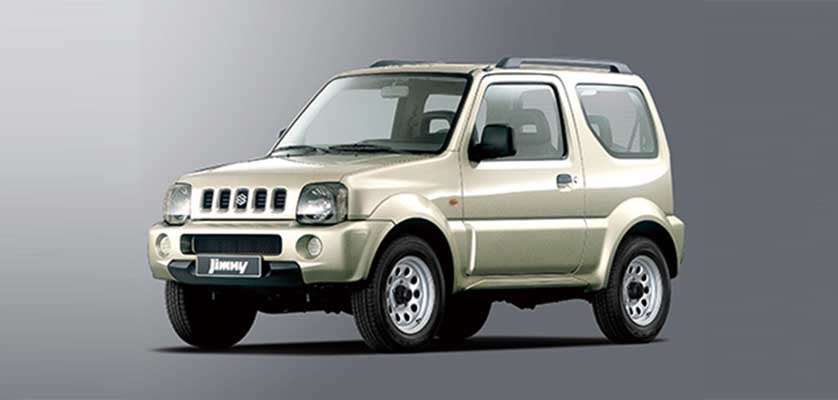 3rd generation (1998 - )